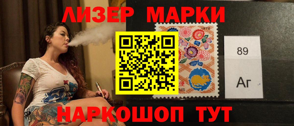 ЛСД экстази ecstasy  ЛСД экстази  Джанкой  Вход с VPN  LSD-25 экстази кислота 