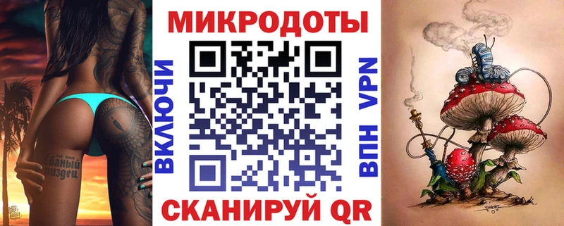 продажа наркотиков  Джанкой  Галлюциногенные грибы GOLDEN TEACHER 